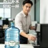 35 办公室接水场景 GURI SHANHE 18.9L Drinking Water