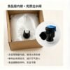 NUNH2O Pure Drinking Water — 10L Bag-in-Box