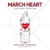 MARCH HEART Pure Drinking Water 550ml
